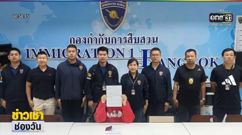 รวบชายต่างชาติ หลอกพักโรงแรมหรูเสียหายนับแสน