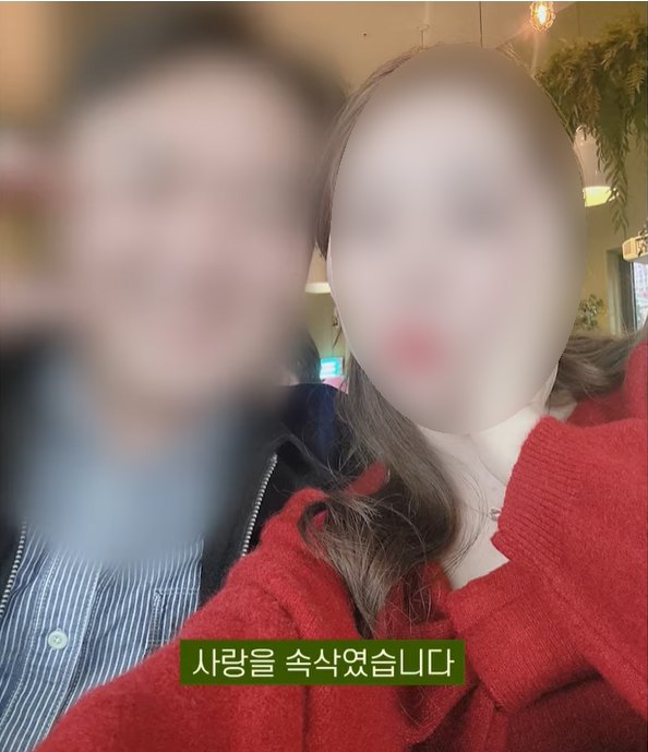 ชายแต่งเมียเด็ก ติดโรคหลังฮันนีมูน พบมีชู้ ผ่านผู้ชายกว่า 600 คน 