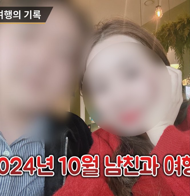 ชายแต่งเมียเด็ก ติดโรคหลังฮันนีมูน พบมีชู้ ผ่านผู้ชายกว่า 600 คน 