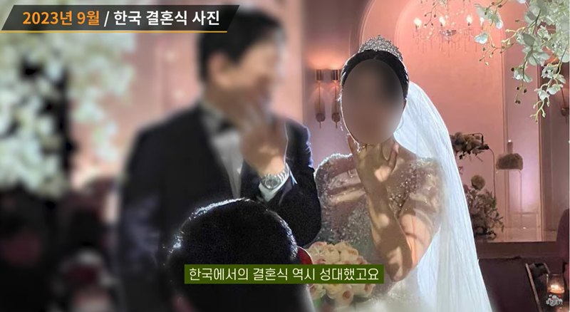 ชายแต่งเมียเด็ก ติดโรคหลังฮันนีมูน พบมีชู้ ผ่านผู้ชายกว่า 600 คน 