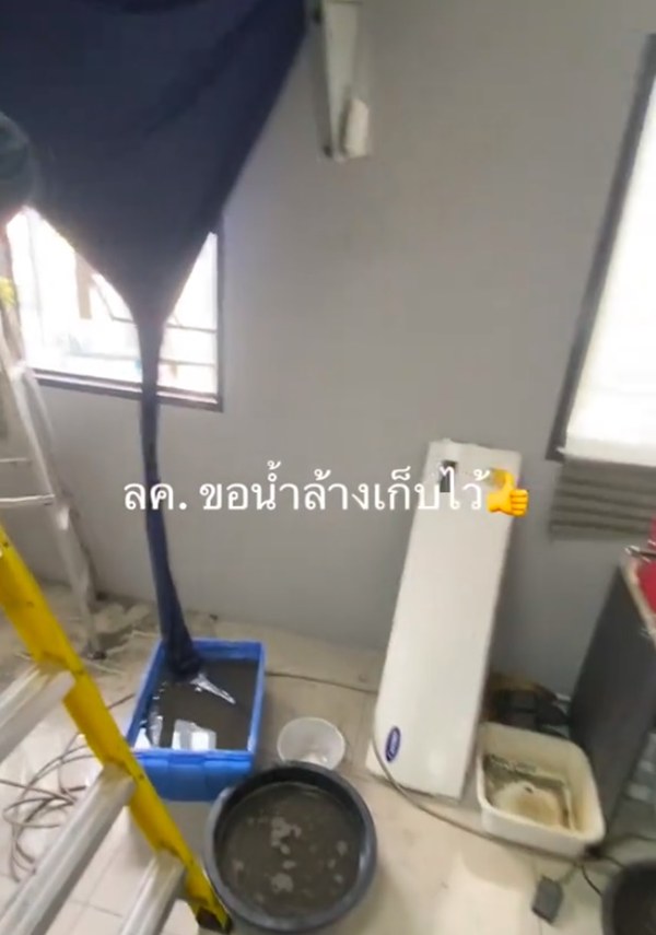 ไวรัลลูกค้าขอน้ำล้างแอร์เก็บเอาไว้ คนงงขอไปทำไม