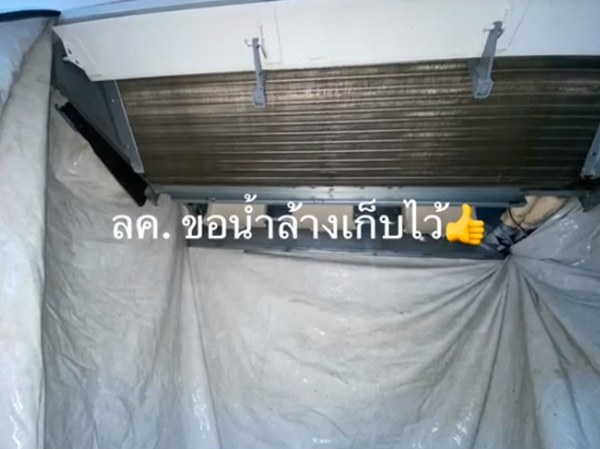 ไวรัลลูกค้าขอน้ำล้างแอร์เก็บเอาไว้ คนงงขอไปทำไม