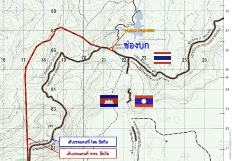 วาสนา นาน่วม เผยเล่ห์เขมร แถลงการณ์มัดมือชกไทย