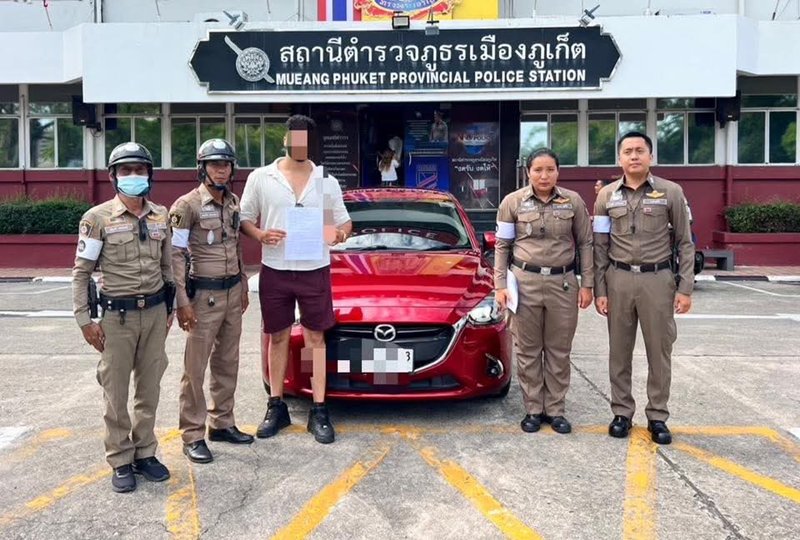 นักท่องเที่ยวแสบ รถโดนล็อกล้อที่ภูเก็ต ถอดยางอะไหล่ใส่ดื้อ ๆ