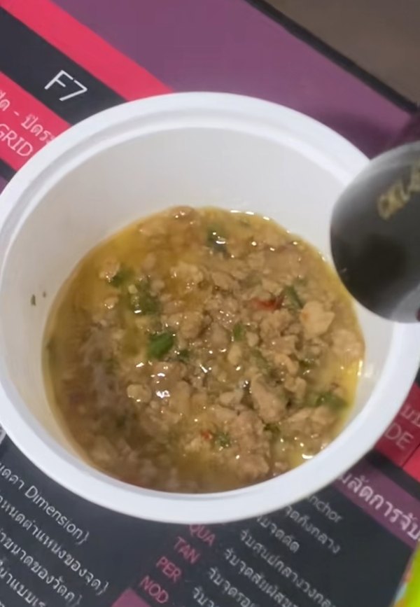 มิติใหม่ อุ่นอาหารด้วยไดร์เป่าผม