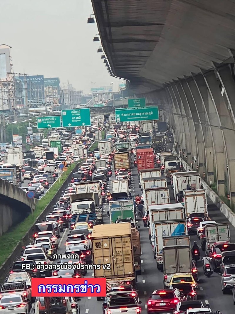 ถนนบางนา - ตราด 16 พ.ค. 2568 ทำไมรถติดทั้งที่ไม่ใช่วันหยุด