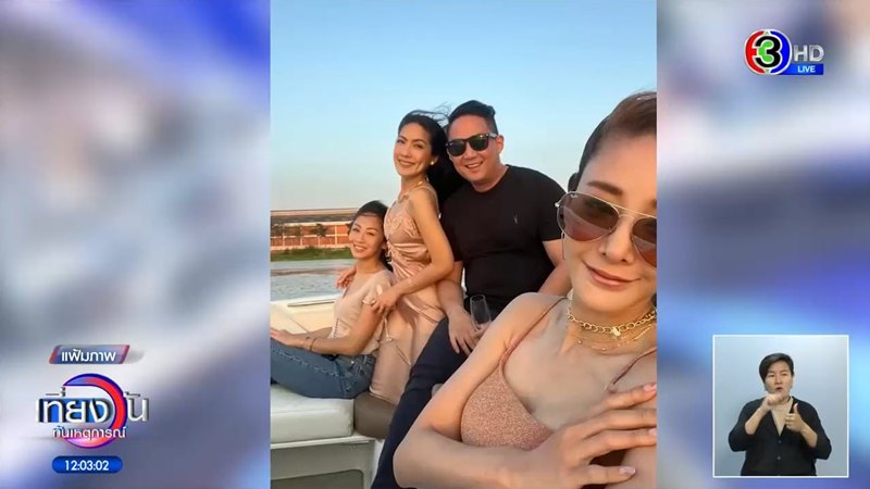 คดีแตงโม นิดา ล่าสุด ศาลยกฟ้อง แซน-กระติก ส่วน จ๊อบ รอลงอาญา