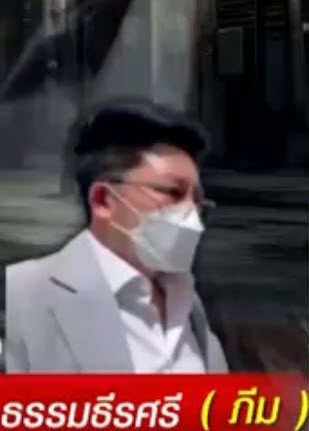 คดีแตงโม นิดา ล่าสุด ศาลยกฟ้อง แซน-กระติก ส่วน จ๊อบ รอลงอาญา