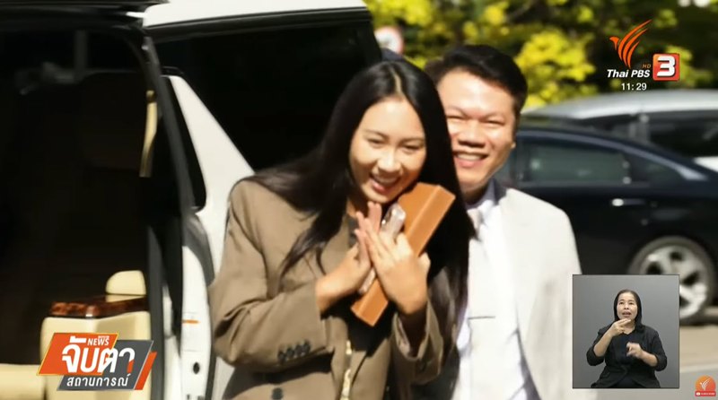 คดีแตงโม นิดา ล่าสุด ศาลยกฟ้อง แซน-กระติก ส่วน จ๊อบ รอลงอาญา