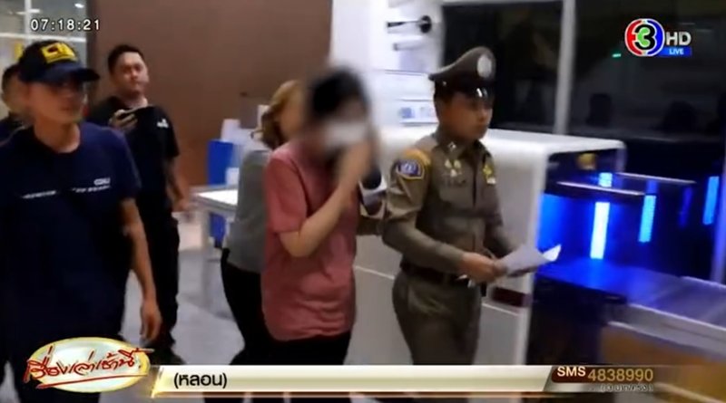 เปิดมือถือสาวนายหน้าเว็บพนัน พบคลิปอาบน้ำ เคยยืมเงินเจ้าอาวาสวัดไร่ขิง 40 ล้าน