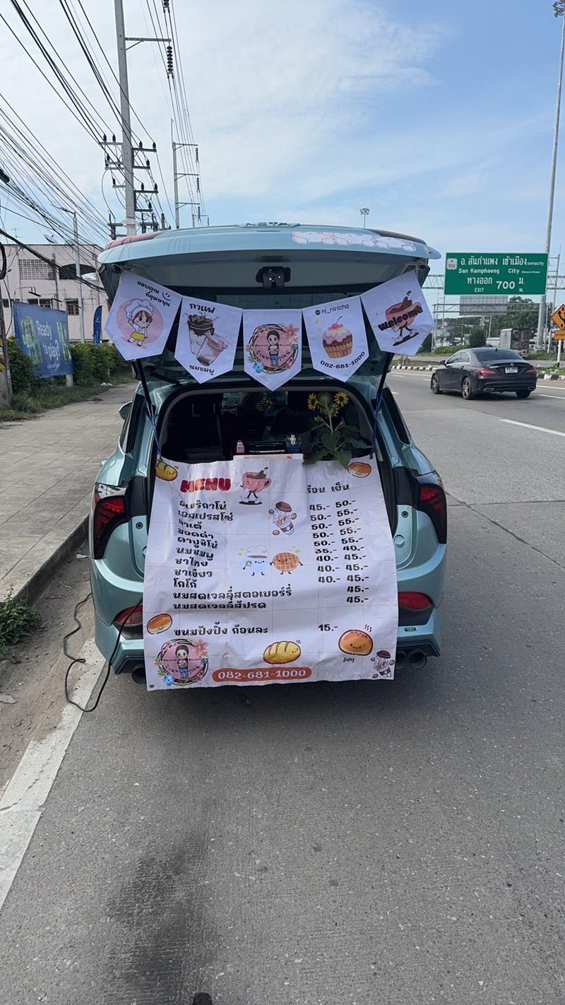 สาวถูกไล่ออกจากงานเพราะป่วย สู้ชีวิตขายกาแฟรักษาตัว