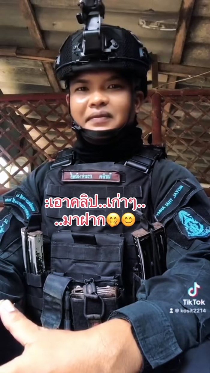 รปภ. เจอคนคอมเมนต์เหยียดแรง เจ้าตัวยิ้มโต้ พบโปรไฟล์น่าชื่นชม