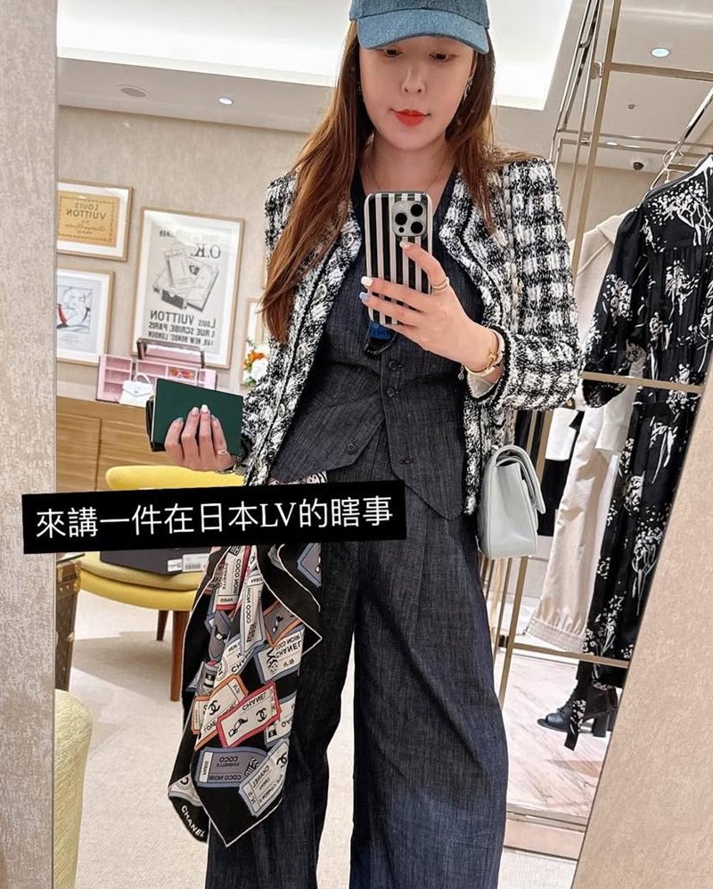 ซีอีโอสาวซื้อกระเป๋าแบรนด์เนมหรู ช็อกแกะกล่องดู ของหาย ซีอีโอสาวซื้อกระเป๋าแบรนด์เนมหรู ช็อกแกะกล่องดู ของหาย