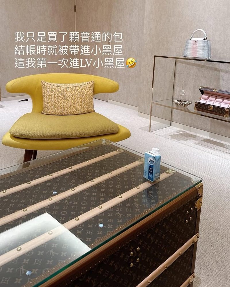 ซีอีโอสาวซื้อกระเป๋าแบรนด์เนมหรู ช็อกแกะกล่องดู ของหาย ซีอีโอสาวซื้อกระเป๋าแบรนด์เนมหรู ช็อกแกะกล่องดู ของหาย