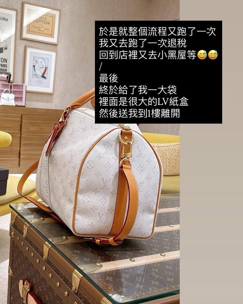 ซีอีโอสาวซื้อกระเป๋าแบรนด์เนมหรู ช็อกแกะกล่องดู ของหาย ซีอีโอสาวซื้อกระเป๋าแบรนด์เนมหรู ช็อกแกะกล่องดู ของหาย