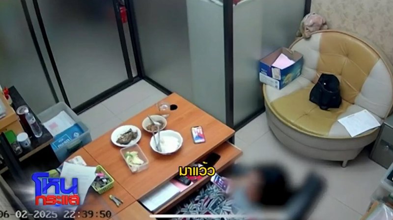 หญิงถูกแม่สวมรอยหลอกผู้ชาย เฉลยเหตุหนุ่ม ๆ หลงเชื่อ