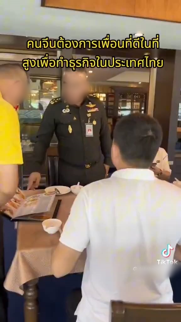 แชร์ว่อน นายพลไทยเปิดกระทรวงกลาโหมต้อนรับชาวจีน ยกคุณคือ เวรี่ เวรี่ VIP