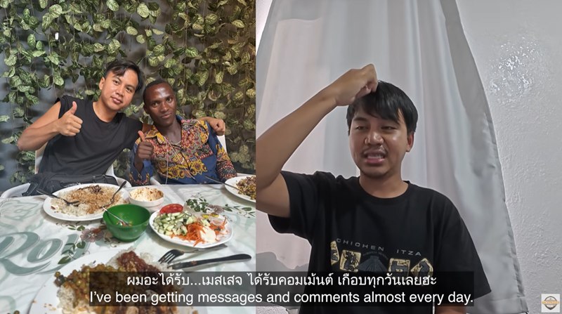 ซันนี่ แบกเป้เกอร์ อัปเดต เออร์เนส เพื่อนชาวบุรุมดี ที่ส่งเสียค่าเล่าเรียน ผ่านไป 1 ปี ตอนนี้เป็นยังไง