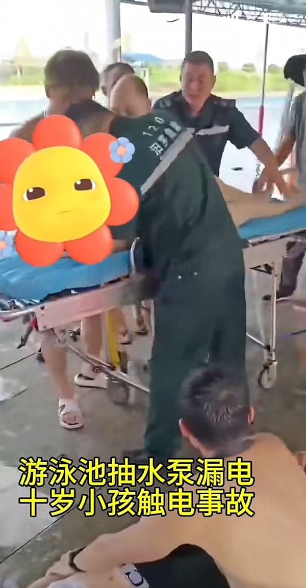 สลด สระน้ำมรณะในจีน เด็ก 10 ขวบถูกไฟดูดดับ อีกคนโคม่า เหตุไฟรั่ว