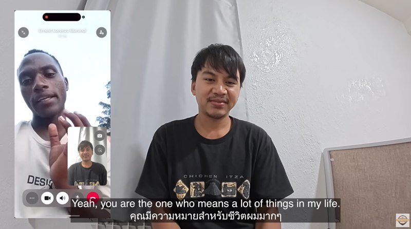 ซันนี่ แบกเป้เกอร์ อัปเดต เออร์เนส เพื่อนชาวบุรุมดี ที่ส่งเสียค่าเล่าเรียน ผ่านไป 1 ปี ตอนนี้เป็นยังไง