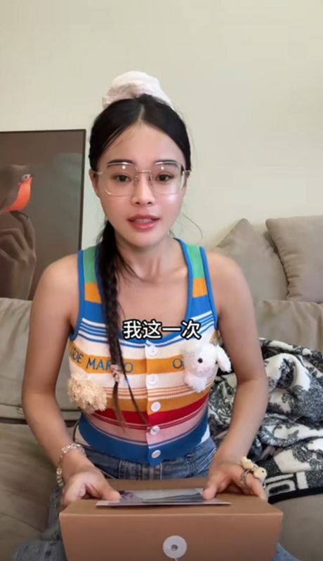 น้องเต้าหู้ ตามหาพ่อแม่ เล่าวัยเด็กแสนสาหัส ถูกลักพาตัวไปขาย