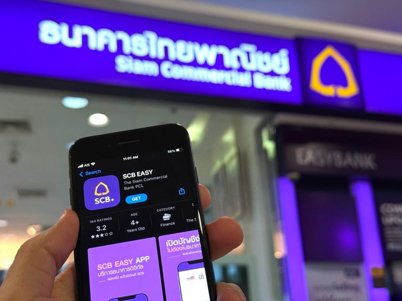 SCB Easy ใช้ไม่ได้ หากชื่อไม่ตรงซิม เช็กวิธีปลดล็อกใช้งานแอปฯ ที่นี่