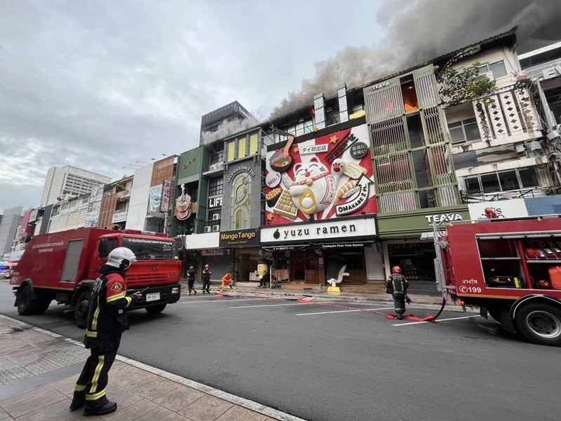 ไฟไหม้ร้านสปาใกล้สยาม ซอย 3 วอด 3 คูหา