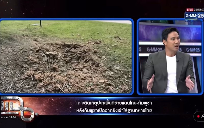 ส่องชอต น็อต วรฤทธิ์ - จักรภพ ถกเดือดกลางรายการ ปมไทย-กัมพูชา 