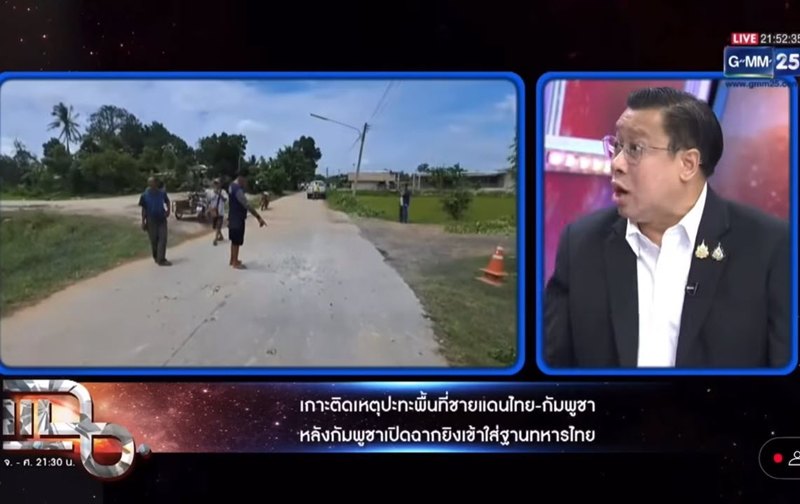 ส่องชอต น็อต วรฤทธิ์ - จักรภพ ถกเดือดกลางรายการ ปมไทย-กัมพูชา 