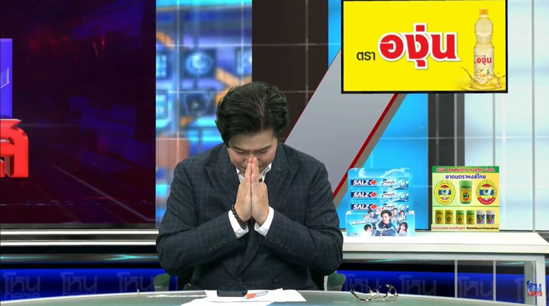 หนุ่ม กรรชัย เล่า 5 วันที่หายไปจากจอ ไม่ได้จัดโหนกระแส หมอห้ามทำอะไรบ้าง