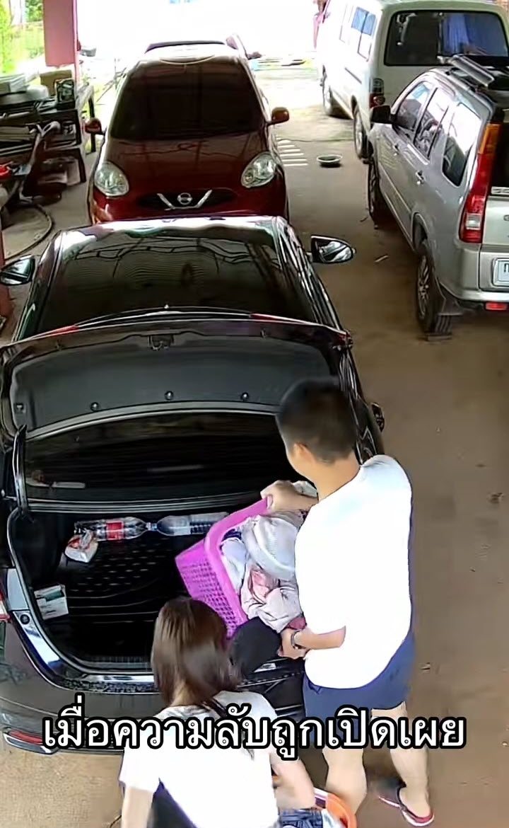 เมื่อความลับเปิดเผย แฟนสาวยกตะกร้าผ้าขึ้นรถด้วยมือเดียว