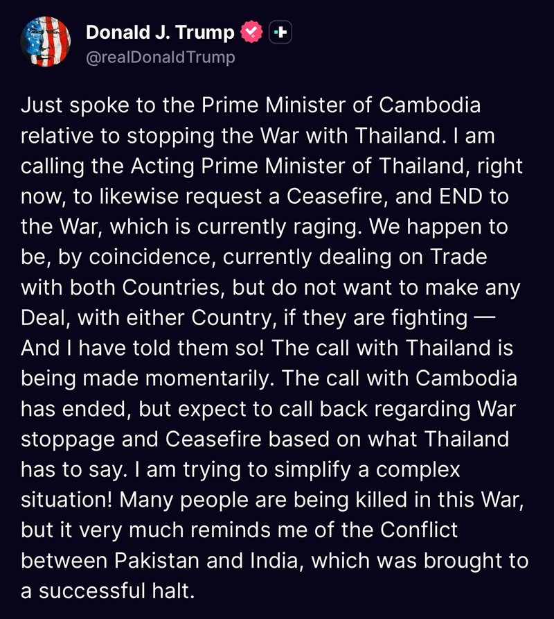 ทรัมป์ ต่อสายตรงไทย-กัมพูชา ให้หยุดยิง แลกคุยการค้า