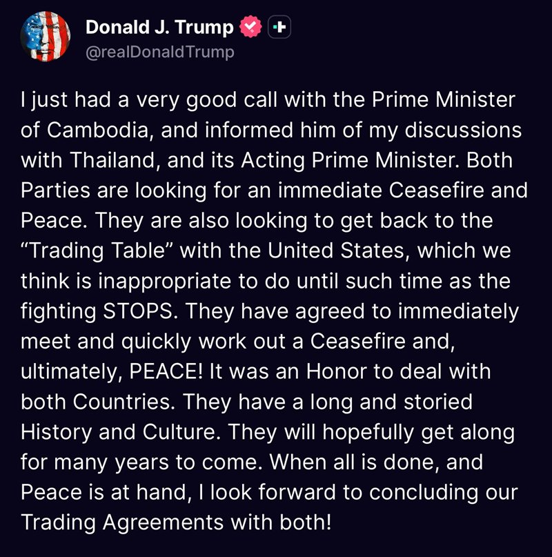 ทรัมป์ ต่อสายตรงไทย-กัมพูชา ให้หยุดยิง แลกคุยการค้า