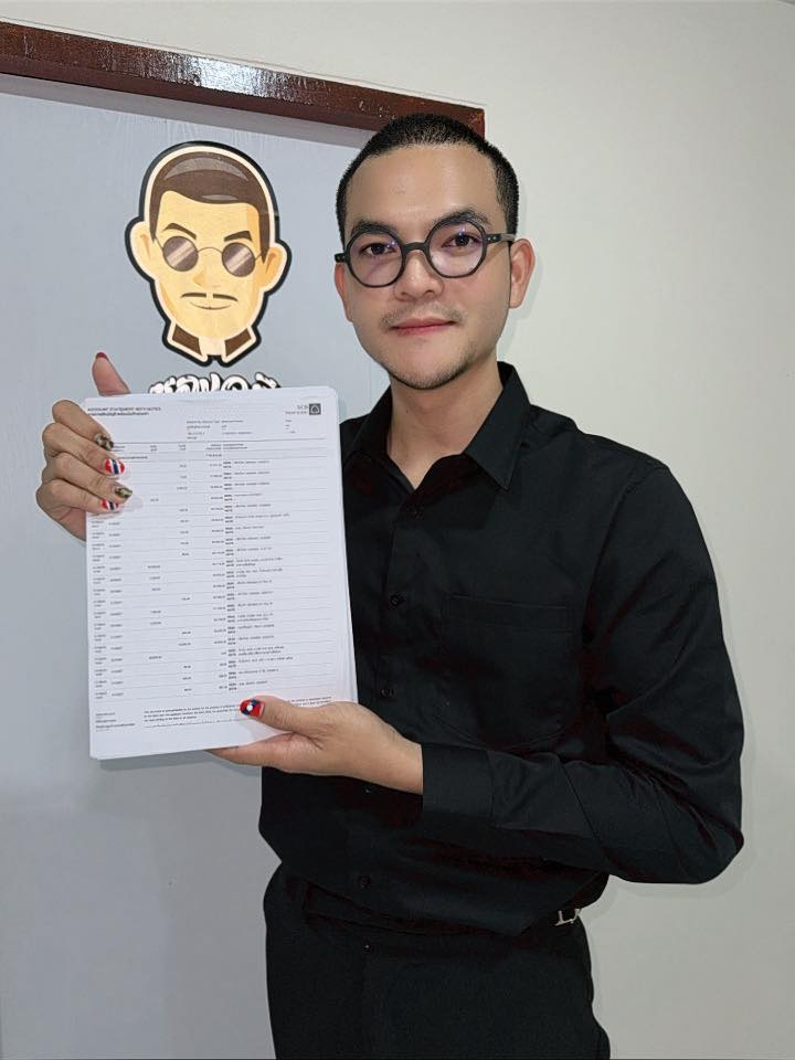 ซองดูฮี ไลฟ์เคลียร์ปมเงินบริจาค โอดข่าวลือบั้งไฟ 8 แสนทำเสียหาย