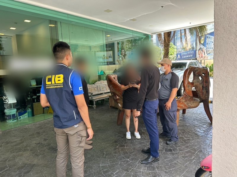 สาวแสบโกงเงินบริษัท 13 ล้าน หนีไปพัทยา แต่พลาดโดนจับ