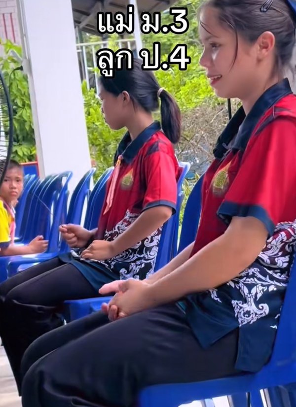 แม่ ม.3 ลูก ป.4 คลิปไวรัลกิจกรรมวันแม่ คนดู 5 แสน