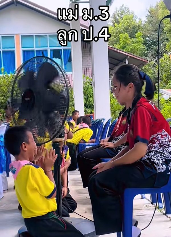 แม่ ม.3 ลูก ป.4 คลิปไวรัลกิจกรรมวันแม่ คนดู 5 แสน