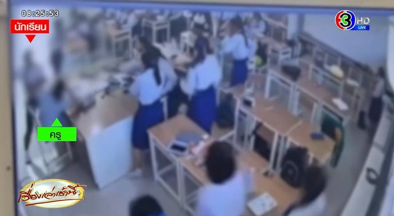 เด็ก ม.5 ทำร้ายครูสาวอ่วมกลางห้อง โมโหได้ 18 เต็ม 20