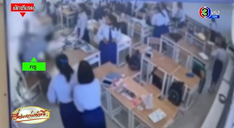 เด็ก ม.5 ทำร้ายครูสาวอ่วมกลางห้อง โมโหได้ 18 เต็ม 20
