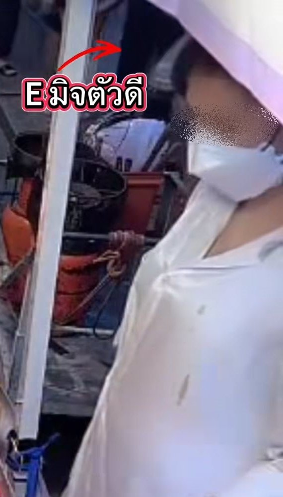 แม่ค้าเดือด มิจฉาชีพในคราบลูกค้า ไลฟ์อยู่ยังกล้าโกงใส่