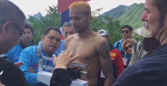 อำนาจ เกษตรพัฒนา เสียแชมป์โลก