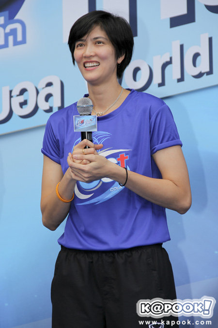 ปลื้มจิตร์ เผย กัปตันคิม เตรียมสู้เพื่อไทยในโอลิมปิก แซวอีกฝ่ายจีบซาร่า นุศรา