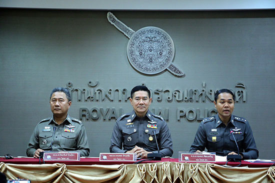 นครบาลฯ เร่งตรวจสอบ ปมอาบอบนวด นาตารี จ่ายส่วยแลกสติ๊กเกอร์