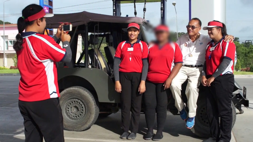 น้องน้ำเต้า