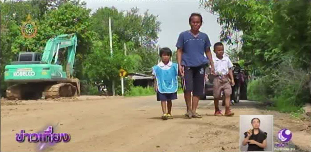 น้ำใจหลั่งไหล ช่วยเด็ก 4 ขวบ เดินลงจากเขา ขอข้าวให้น้องกับยายป่วย