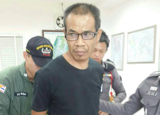 รวบ ด.ต. สุวรรณภูมิ ค้ายาเสพติด-อาวุธ พบของกลางหลากหลายชนิด