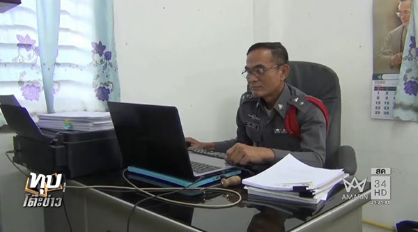 ครูแพะติดคุกฟรี