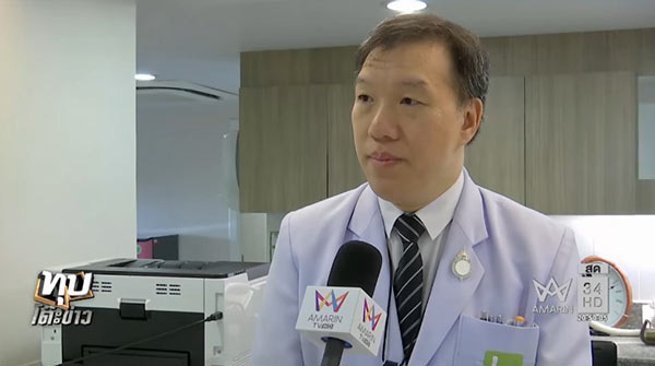 น้องน้ำ ถูกสุนัขจรจัดรุมกัด