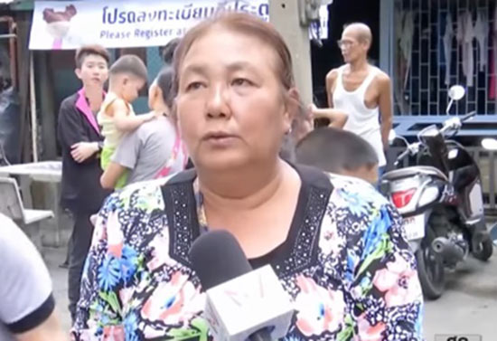 น้องน้ำ ถูกสุนัขจรจัดรุมกัด