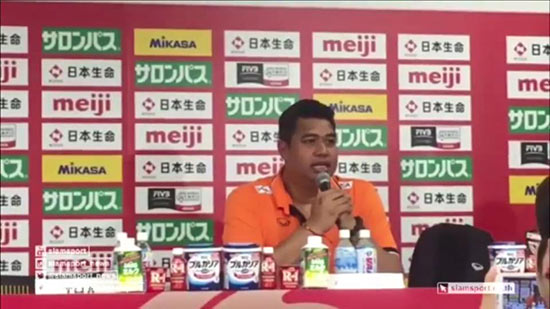 โค้ชอ๊อต เปิดใจหลังเกม คุมทีม 20 ปี ไม่เคยโดนใบแดง-กัปตันหน่อง แถลงทั้งน้ำตา